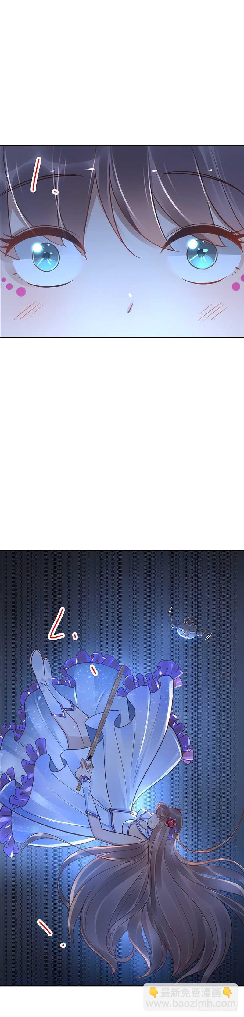 第57话：神奇果实-第57话