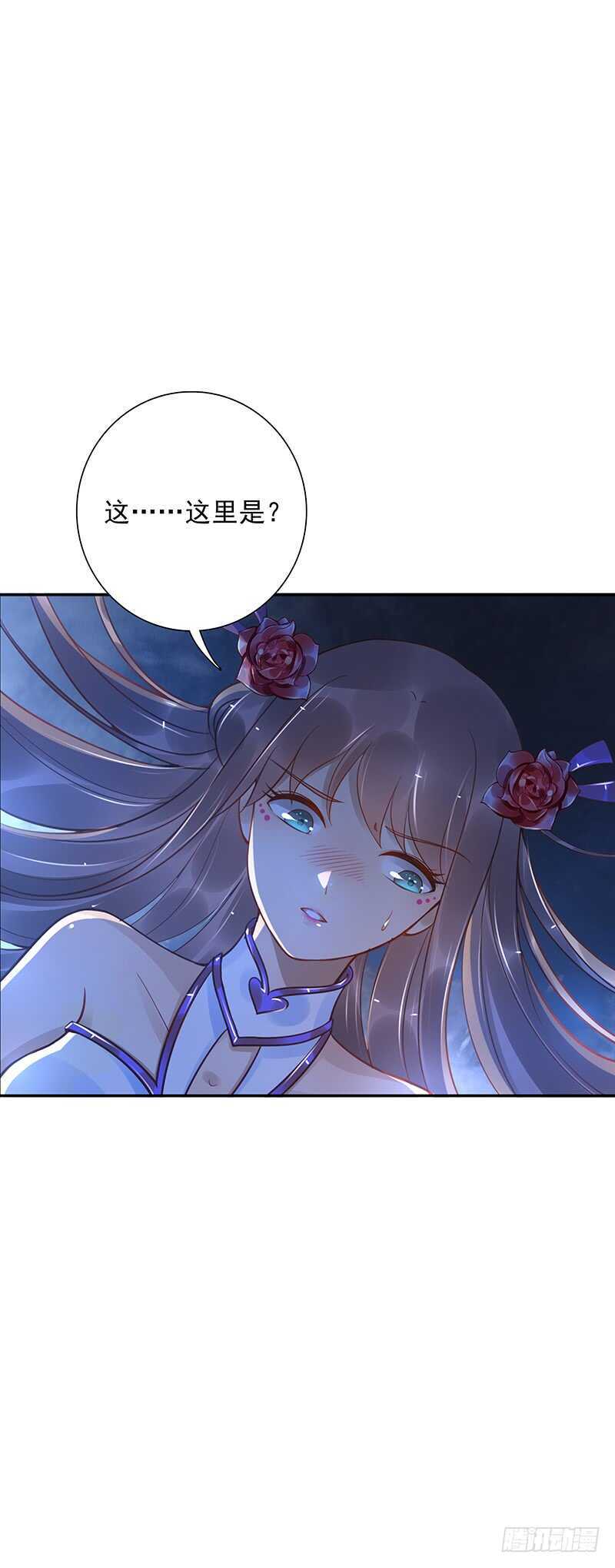 第57话：神奇果实-第57话