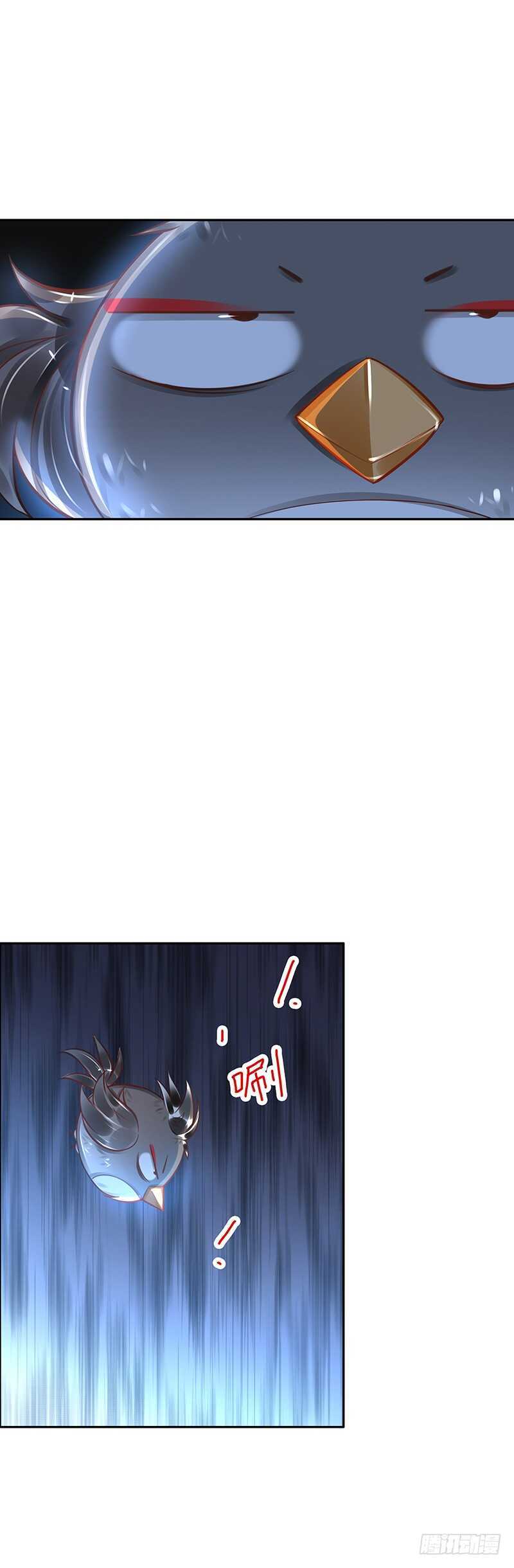 第57话：神奇果实-第57话