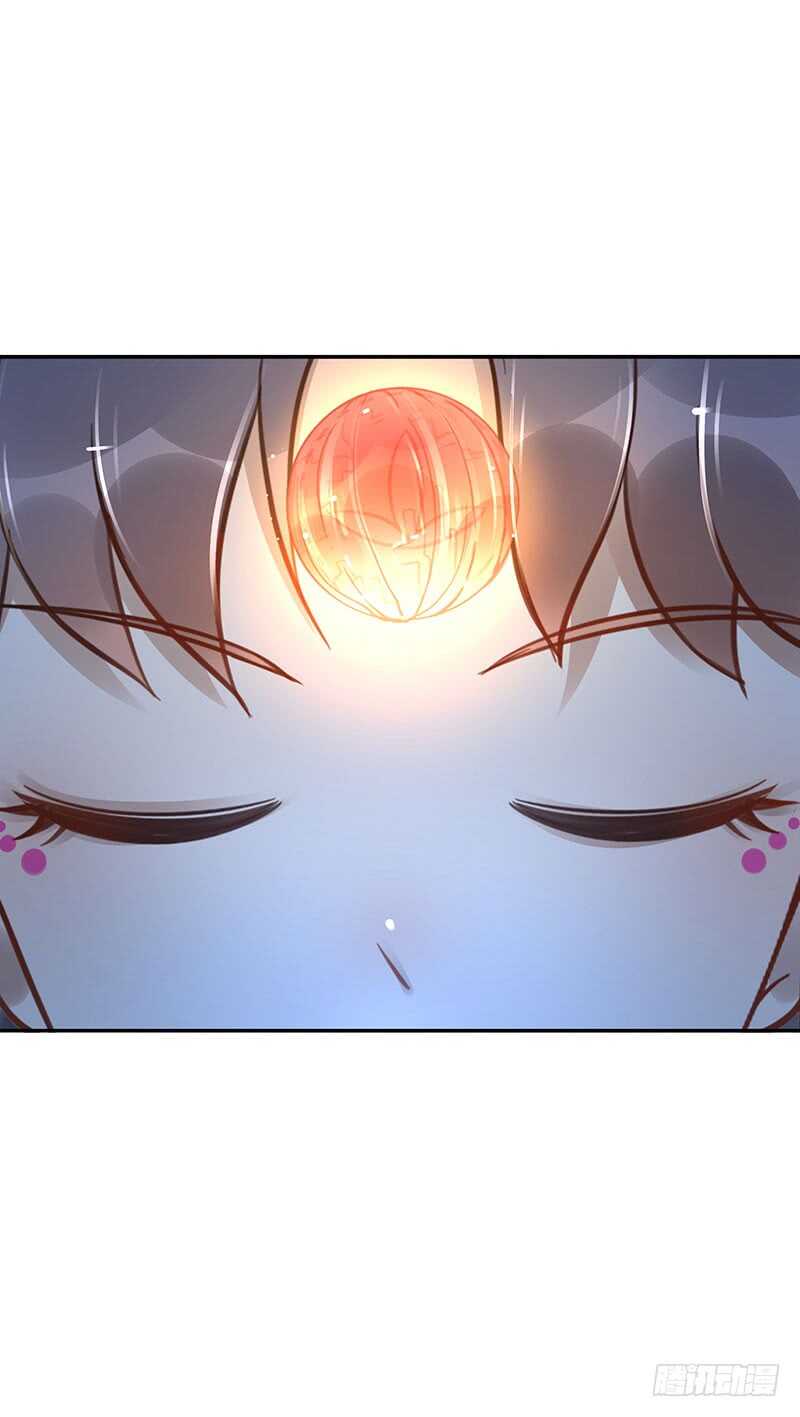 第59话：五色海藤-第59话