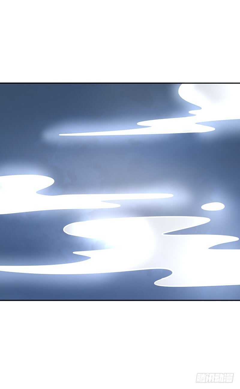 第59话：五色海藤-第59话