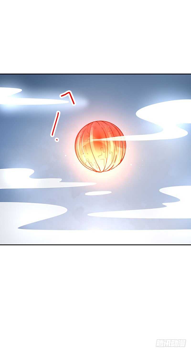 第59话：五色海藤-第59话