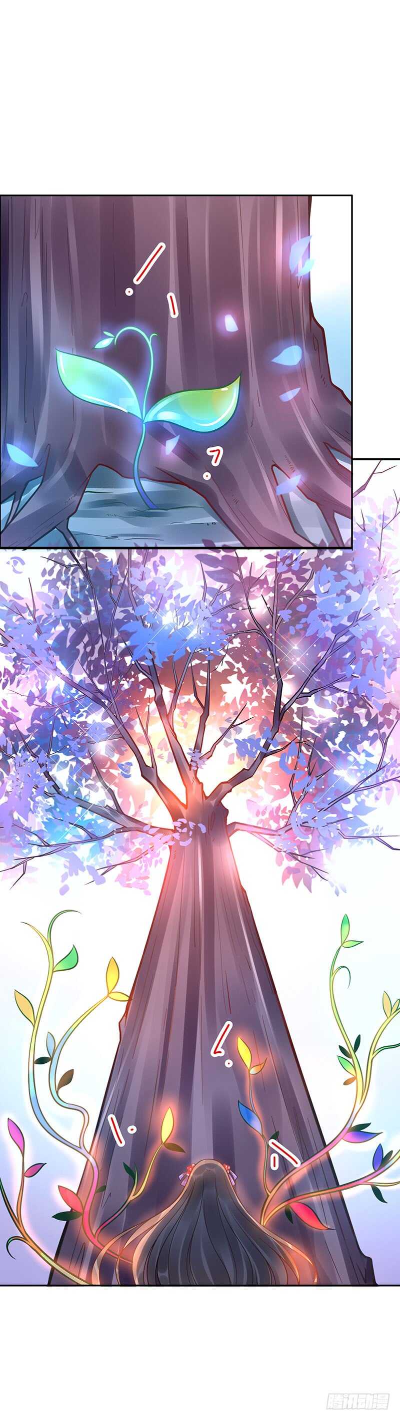 第59话：五色海藤-第59话