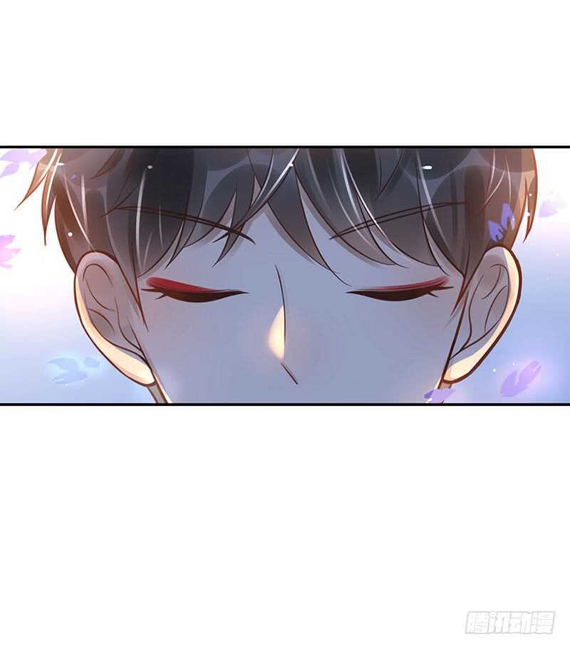 第59话：五色海藤-第59话