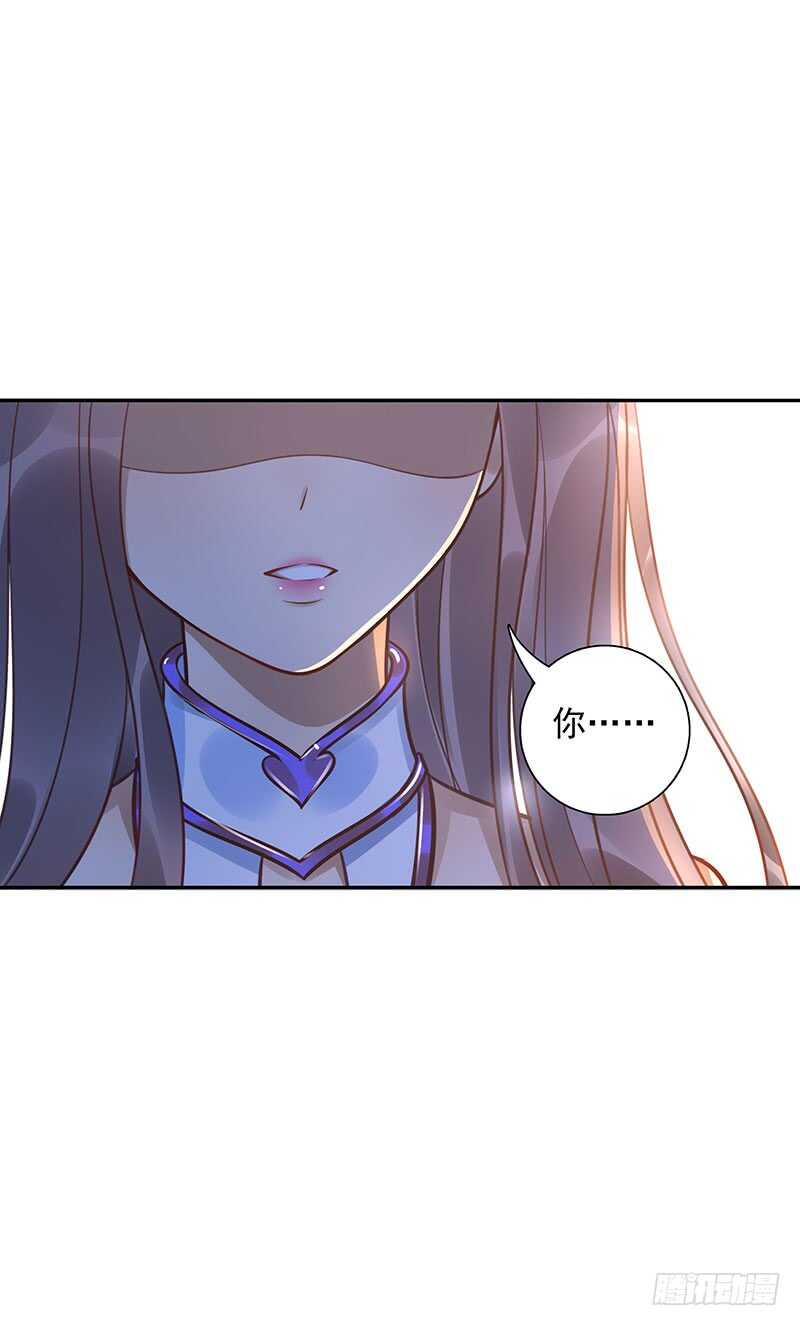 第59话：五色海藤-第59话