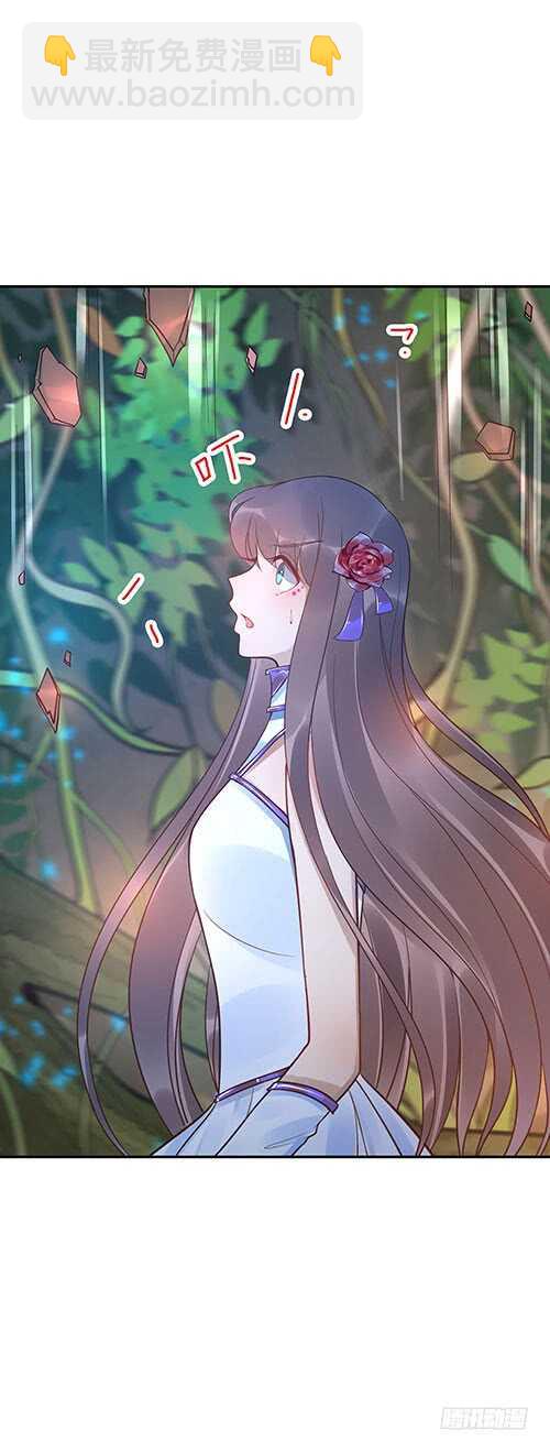 第59话：五色海藤-第59话