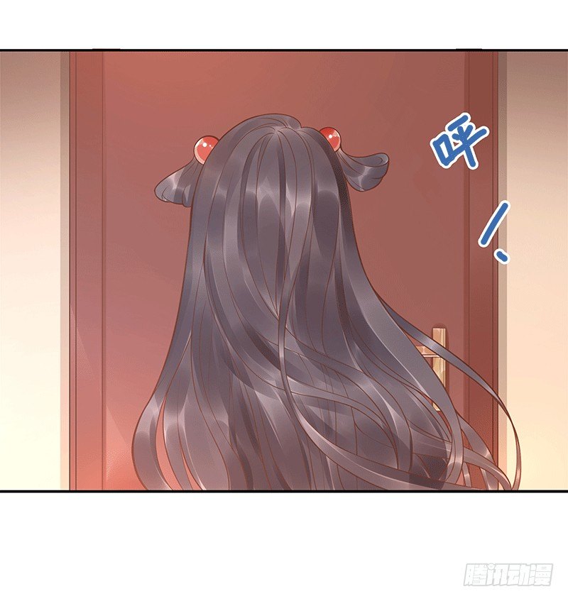 第7话：我叫风来(1/2)-第7话