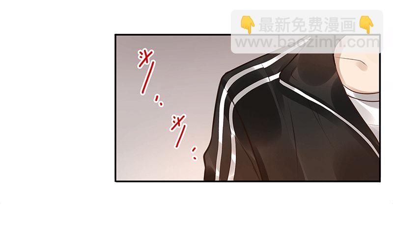 第7话：我叫风来(1/2)-第7话