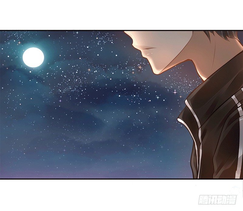 第7话：我叫风来(1/2)-第7话