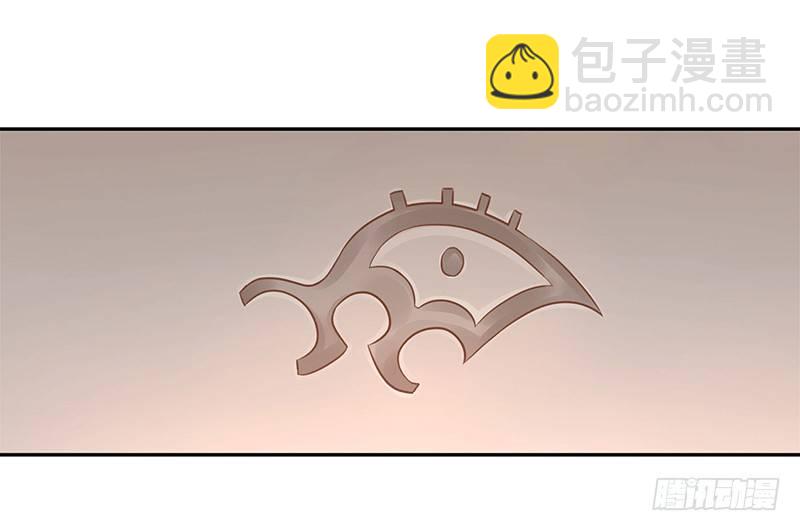 第7话：我叫风来(1/2)-第7话