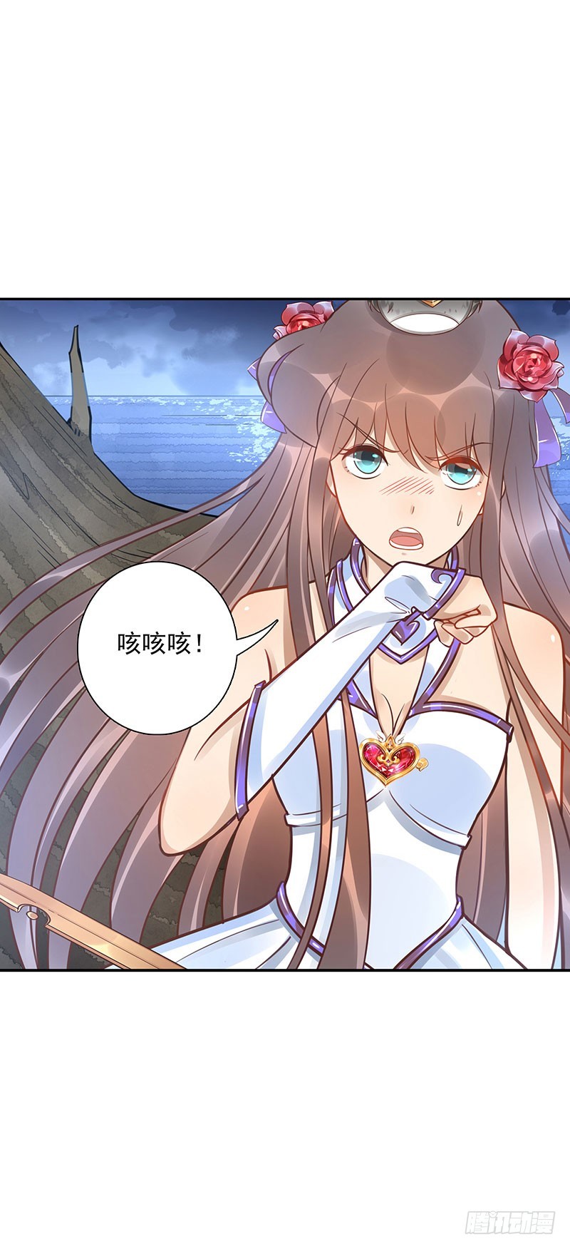 第61话：是敌是友-第61话