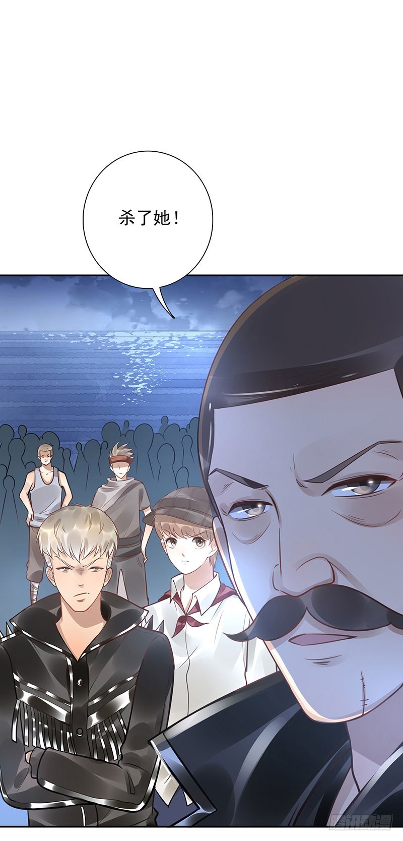 第61话：是敌是友-第61话