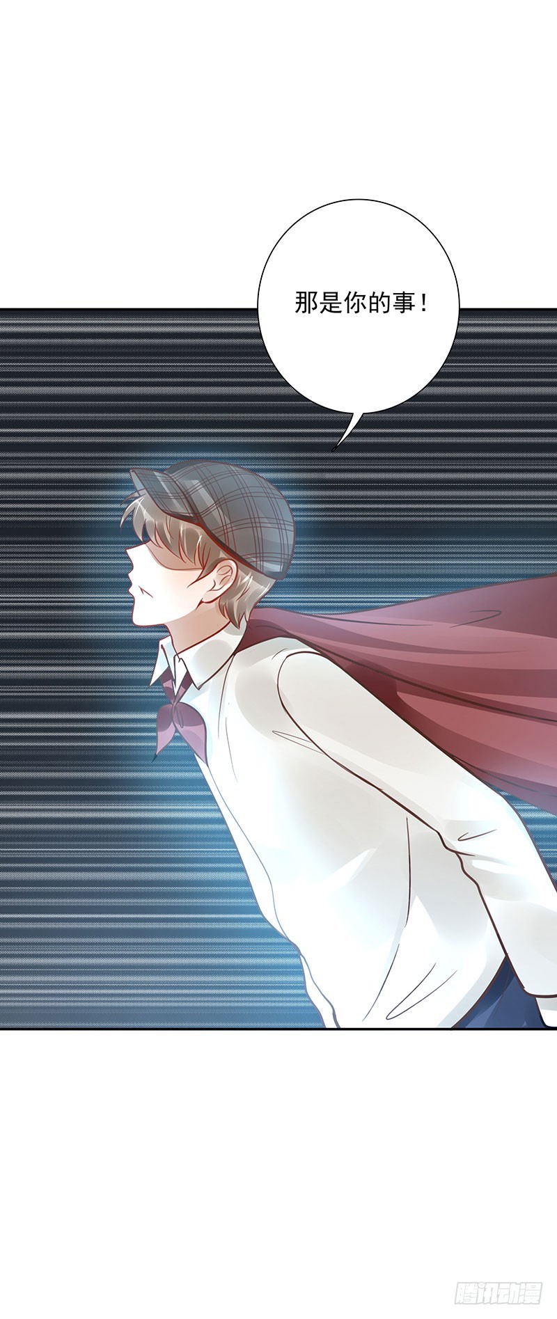 第61话：是敌是友-第61话