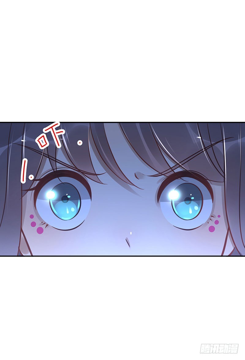 第61话：是敌是友-第61话