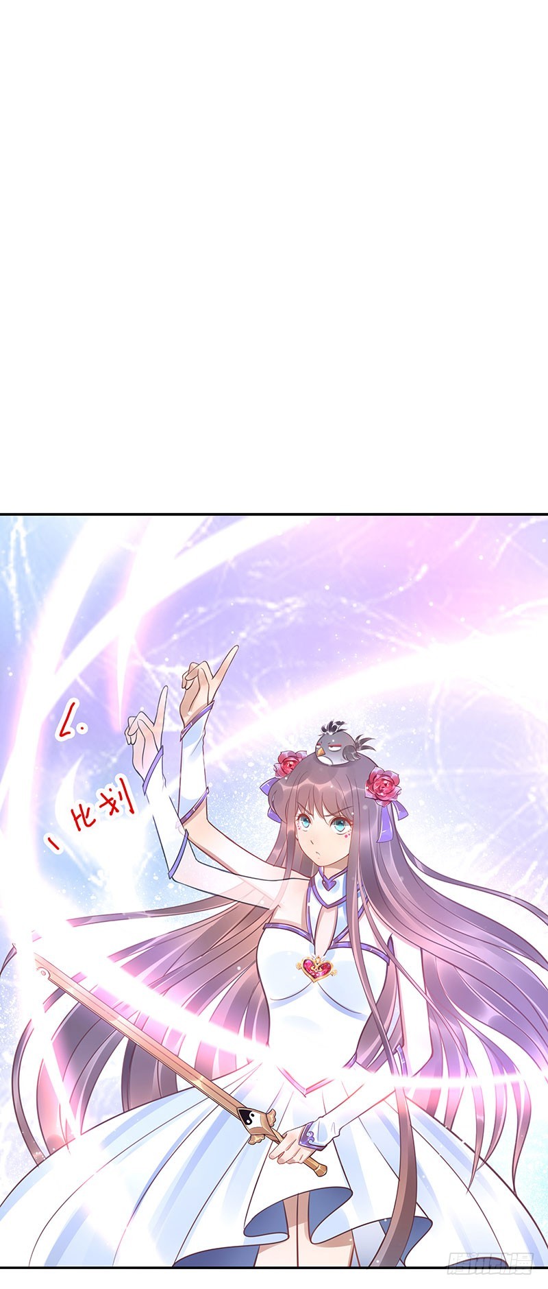 第61话：是敌是友-第61话