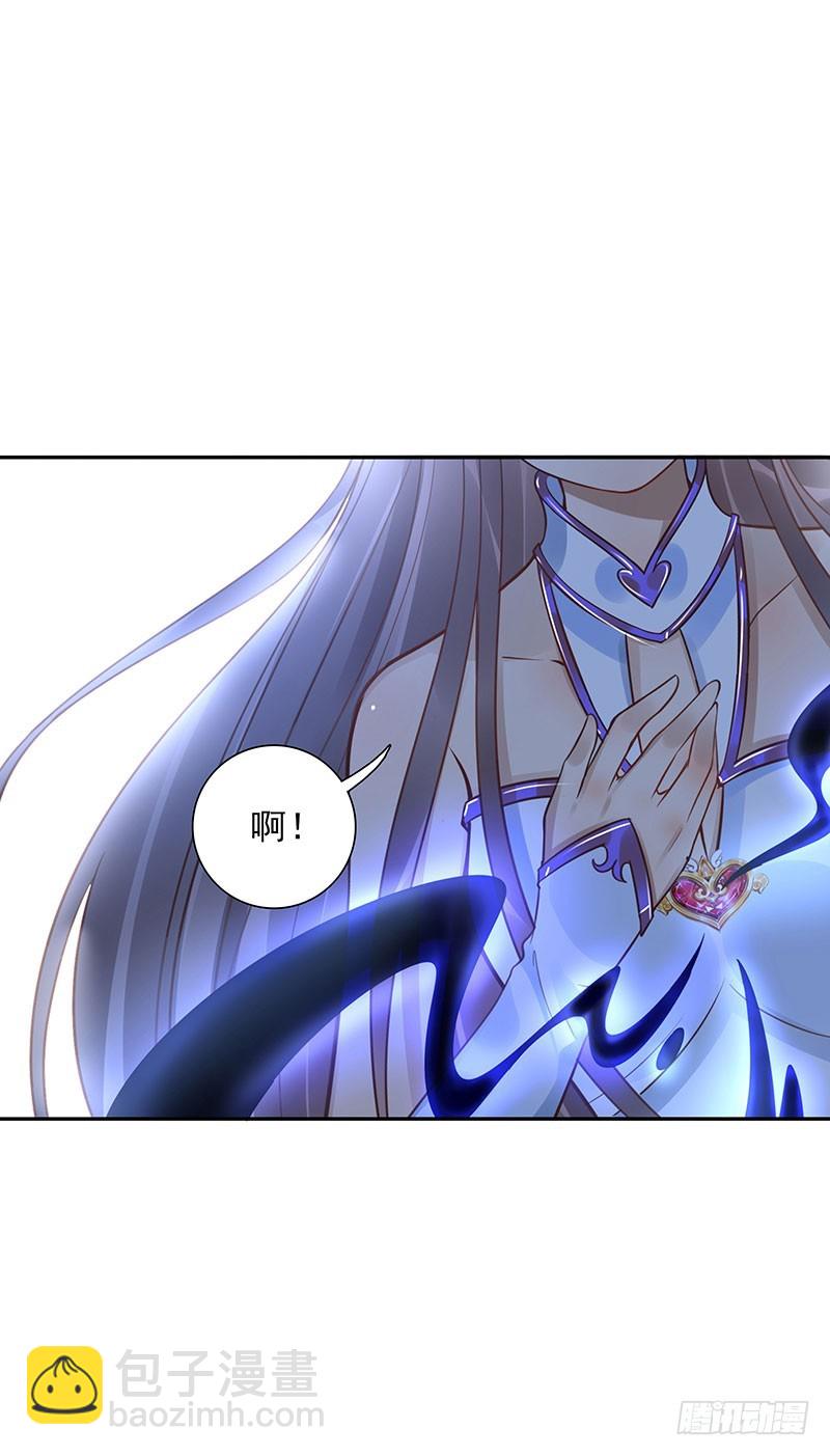 第61话：是敌是友-第61话