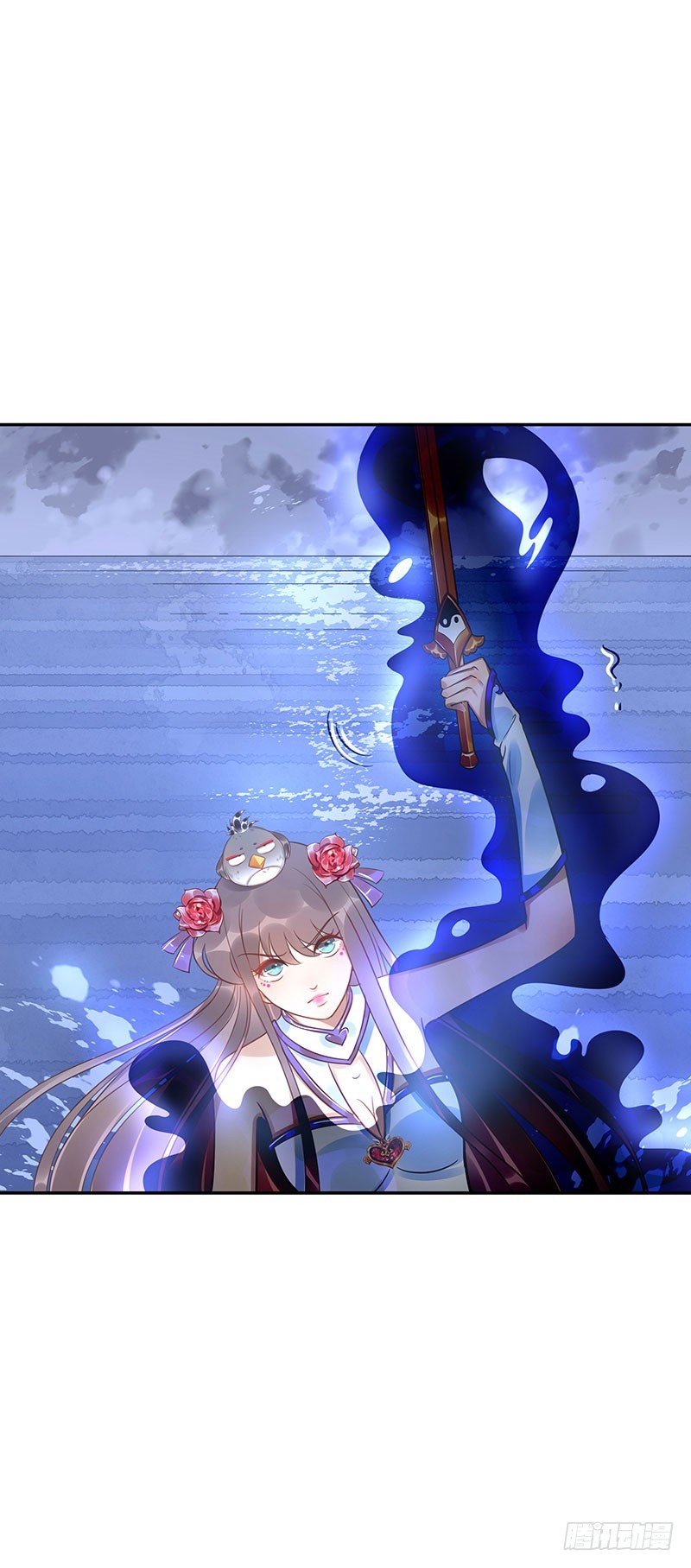 第61话：是敌是友-第61话