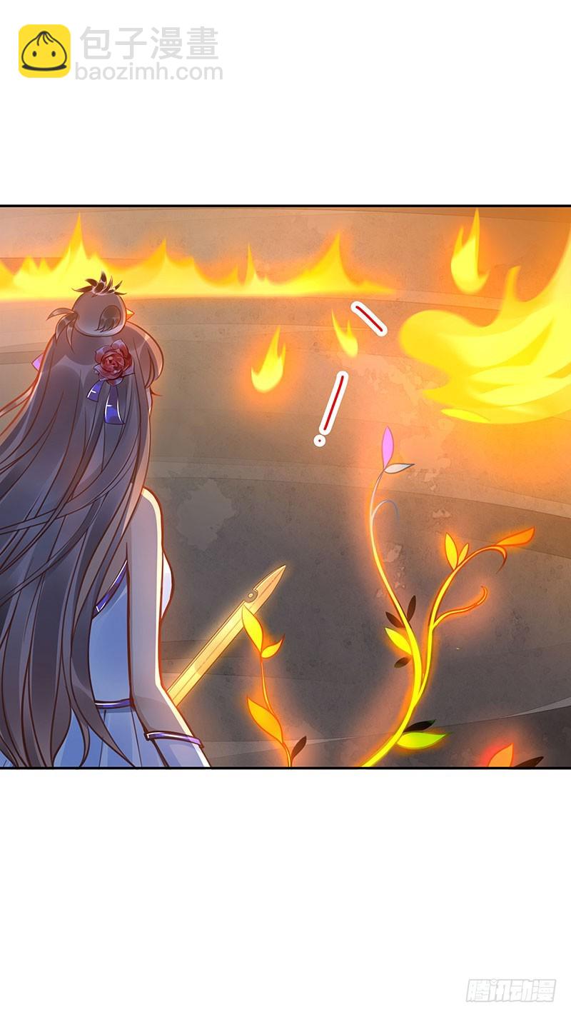 第63话：传承者！-第63话