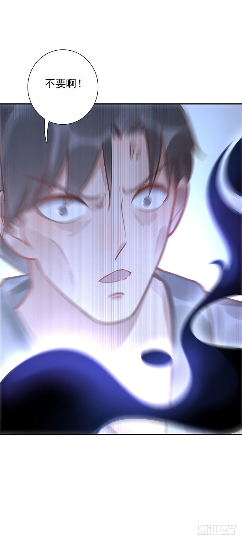 第63话：传承者！-第63话