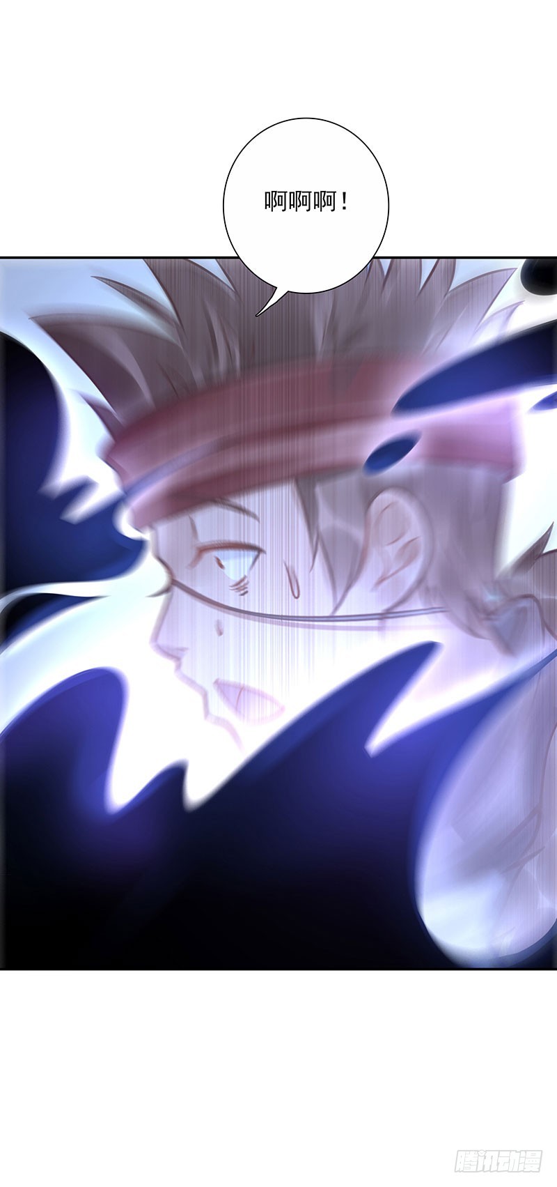 第63话：传承者！-第63话