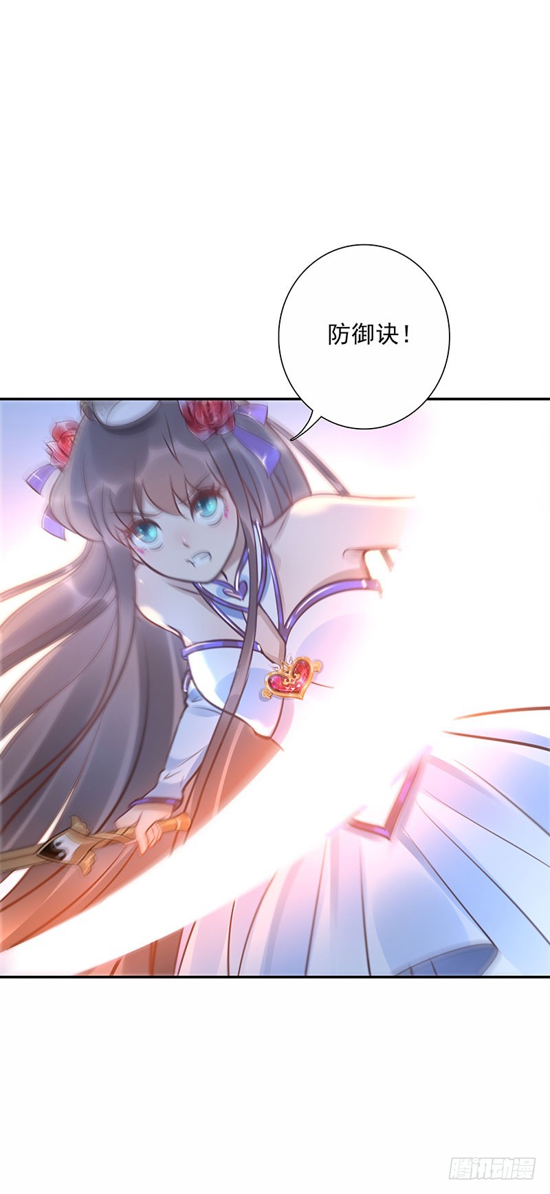 第63话：传承者！-第63话