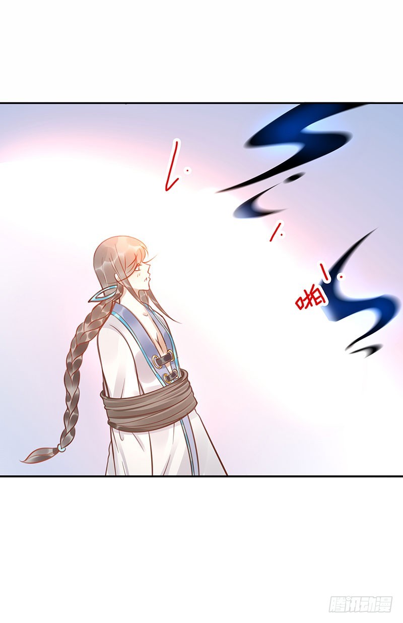 第63话：传承者！-第63话