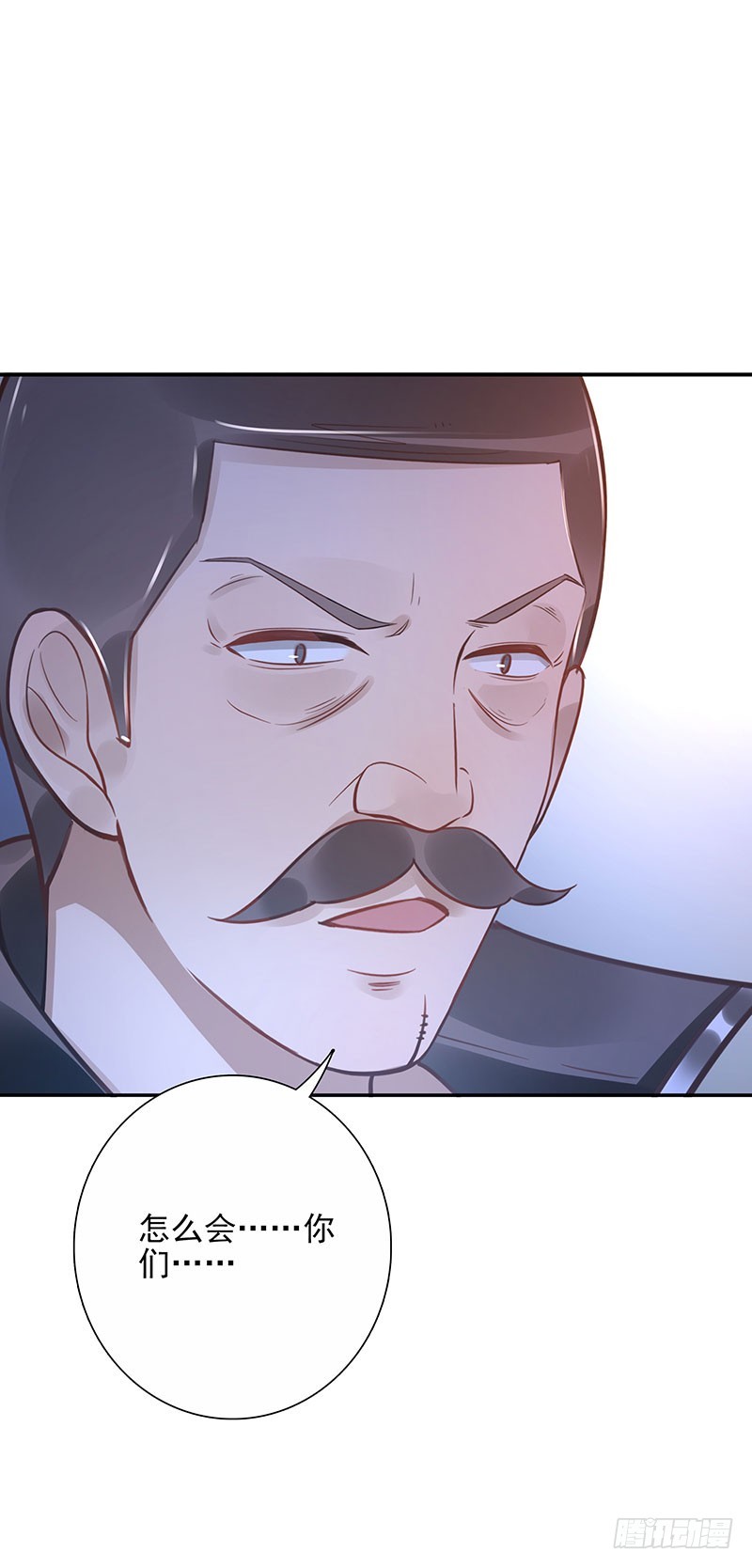 第63话：传承者！-第63话