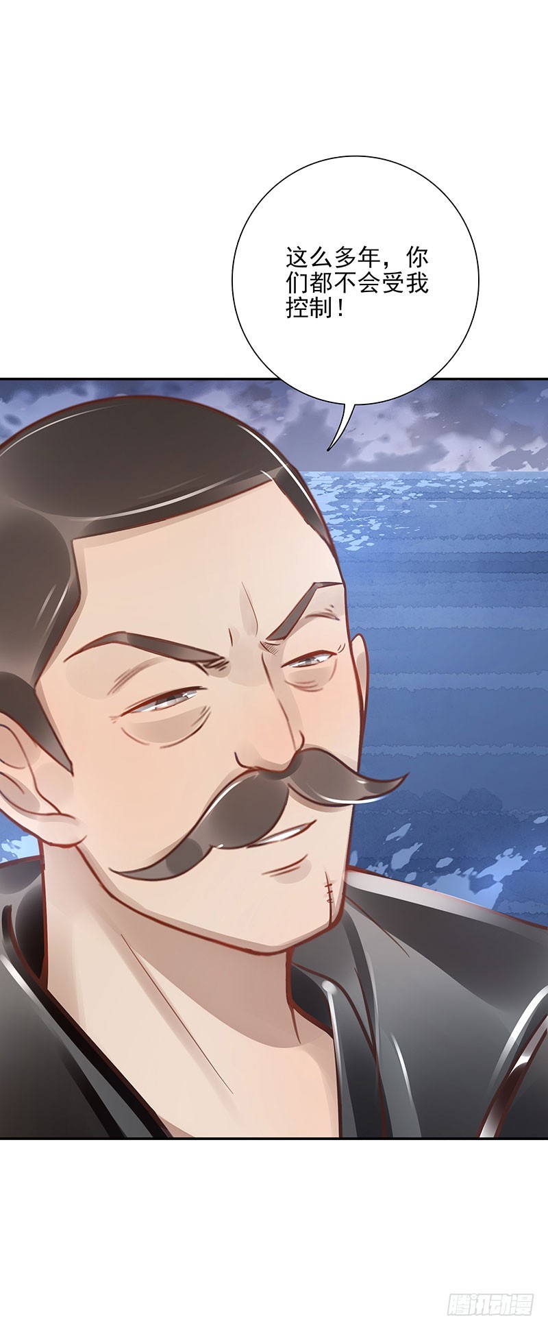 第63话：传承者！-第63话