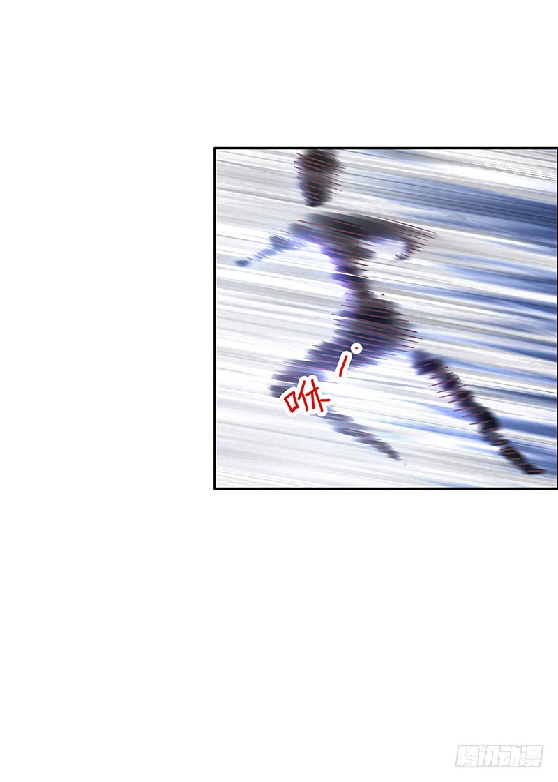 第63话：传承者！-第63话