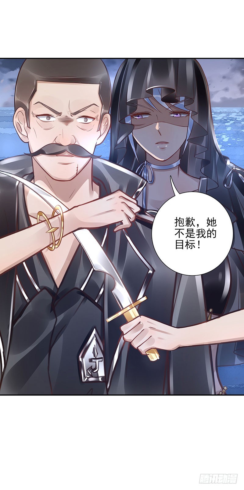 第63话：传承者！-第63话