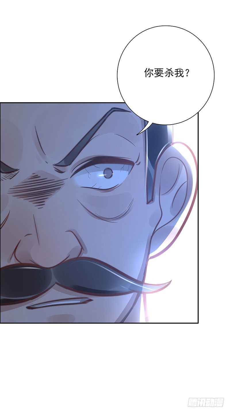 第63话：传承者！-第63话