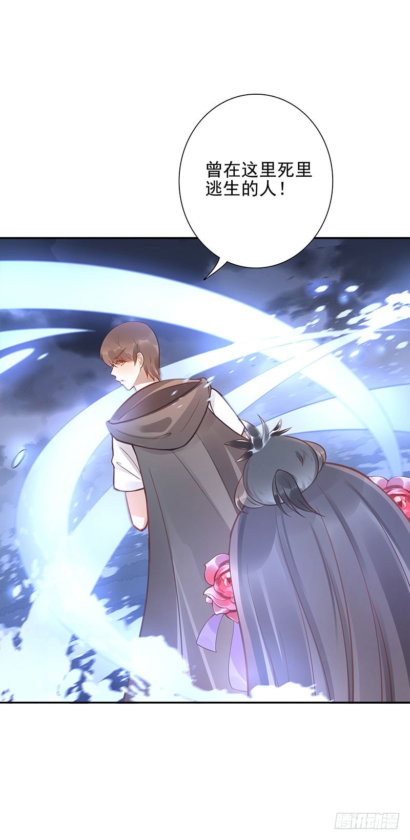 第65话：再见-第65话