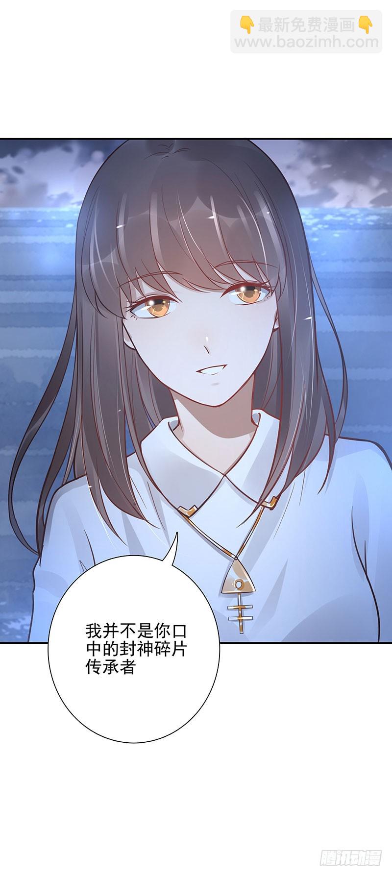 第65话：再见-第65话