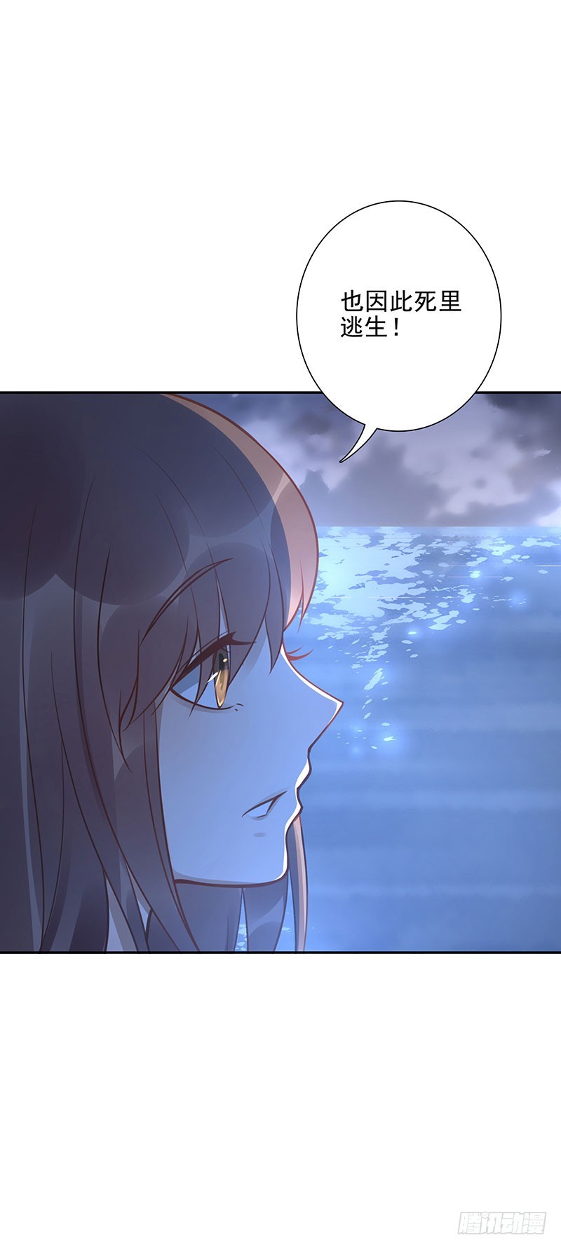 第65话：再见-第65话