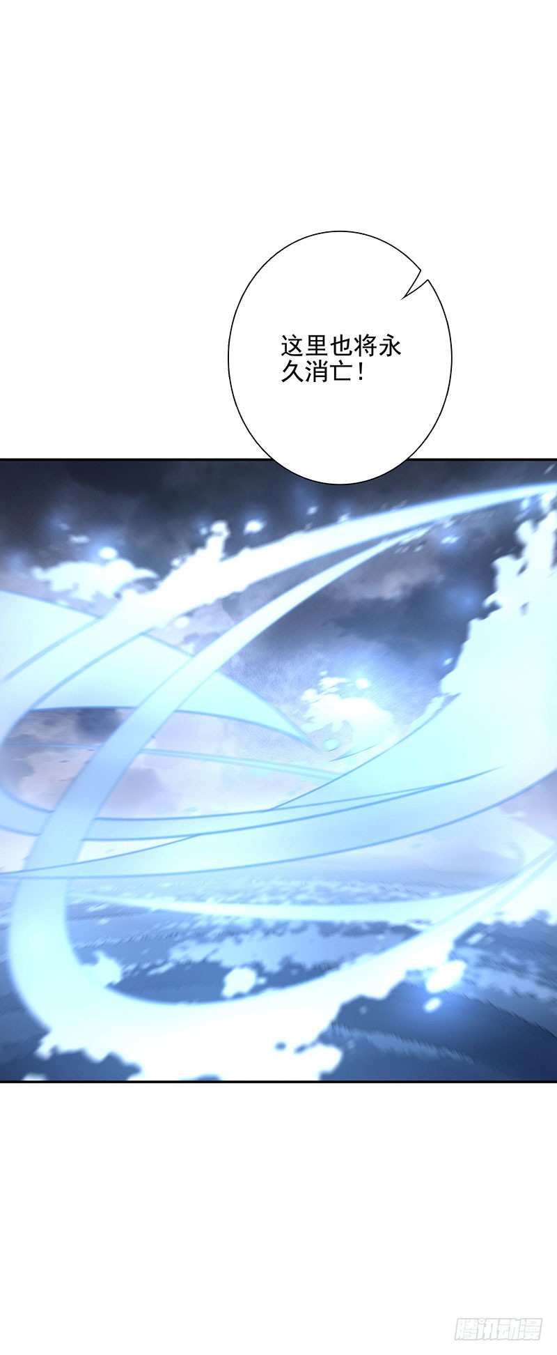 第65话：再见-第65话