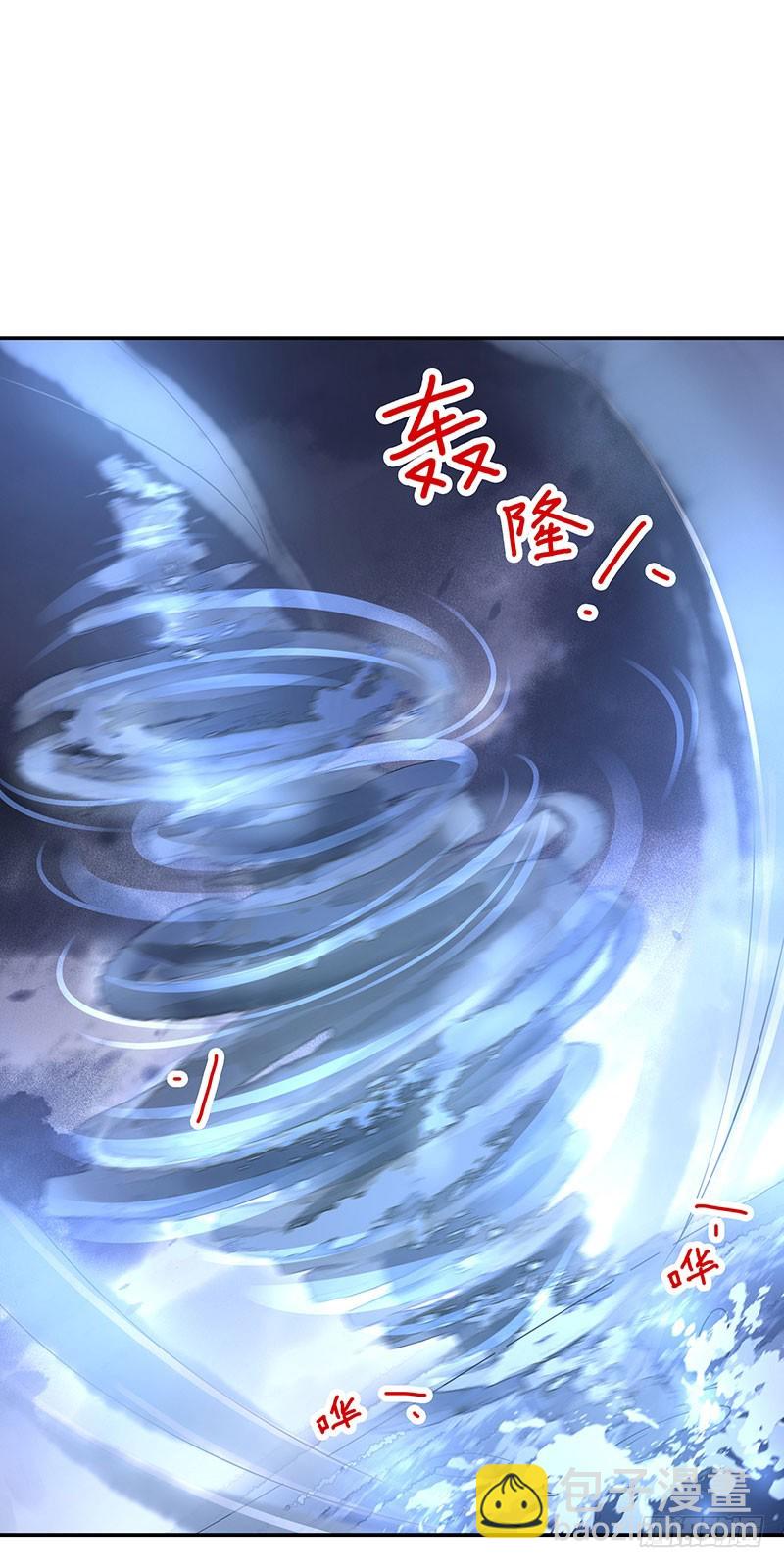 第65话：再见-第65话