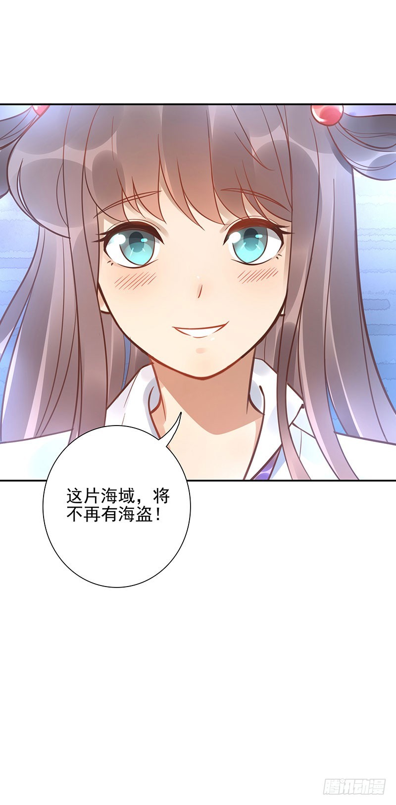 第65话：再见-第65话