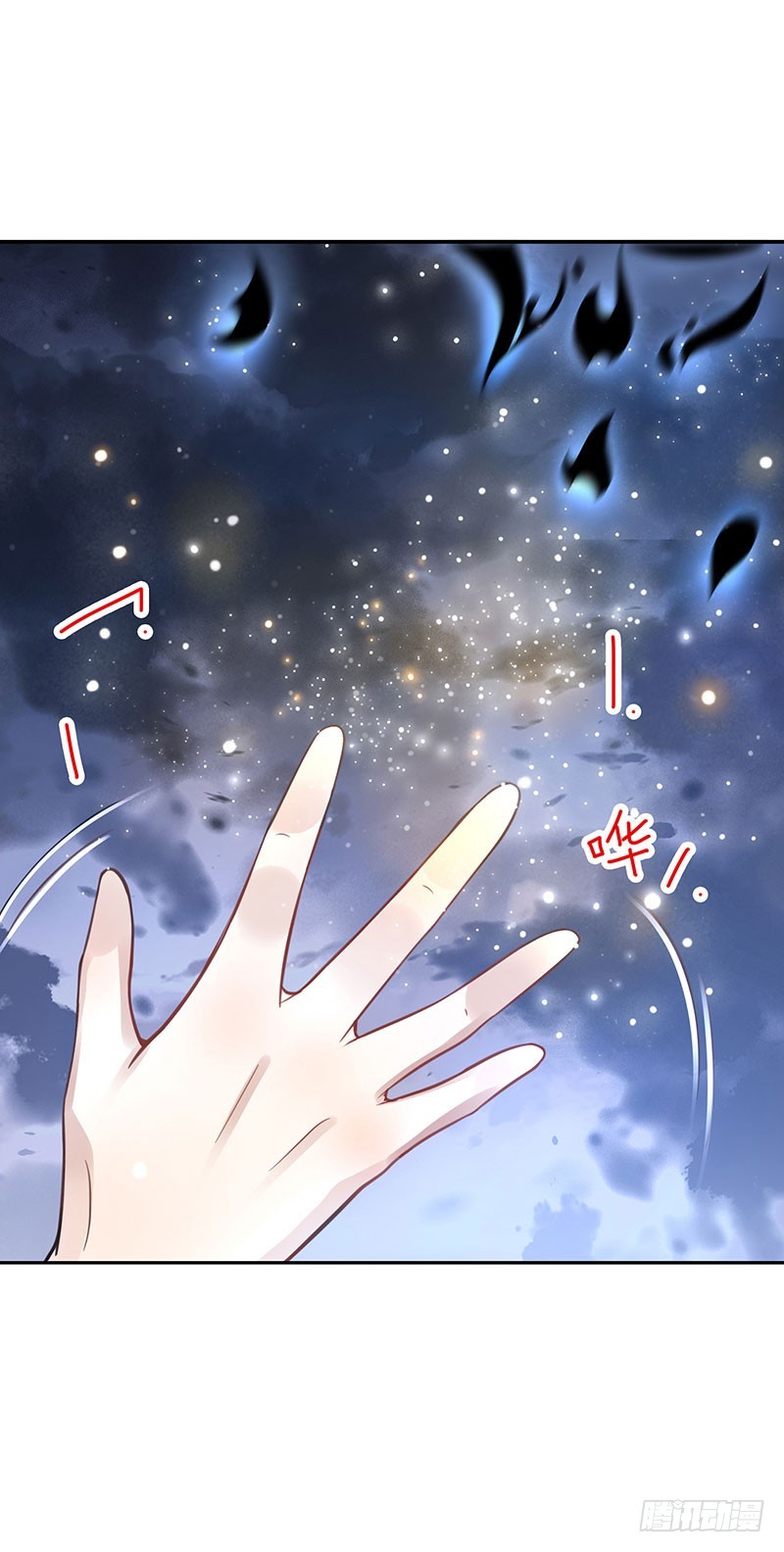 第65话：再见-第65话