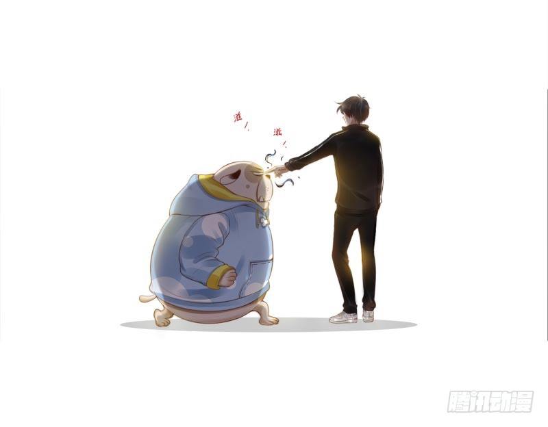 第9话：简单任务(1/2)-第9话