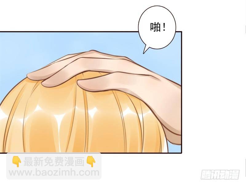 第9话：简单任务(1/2)-第9话