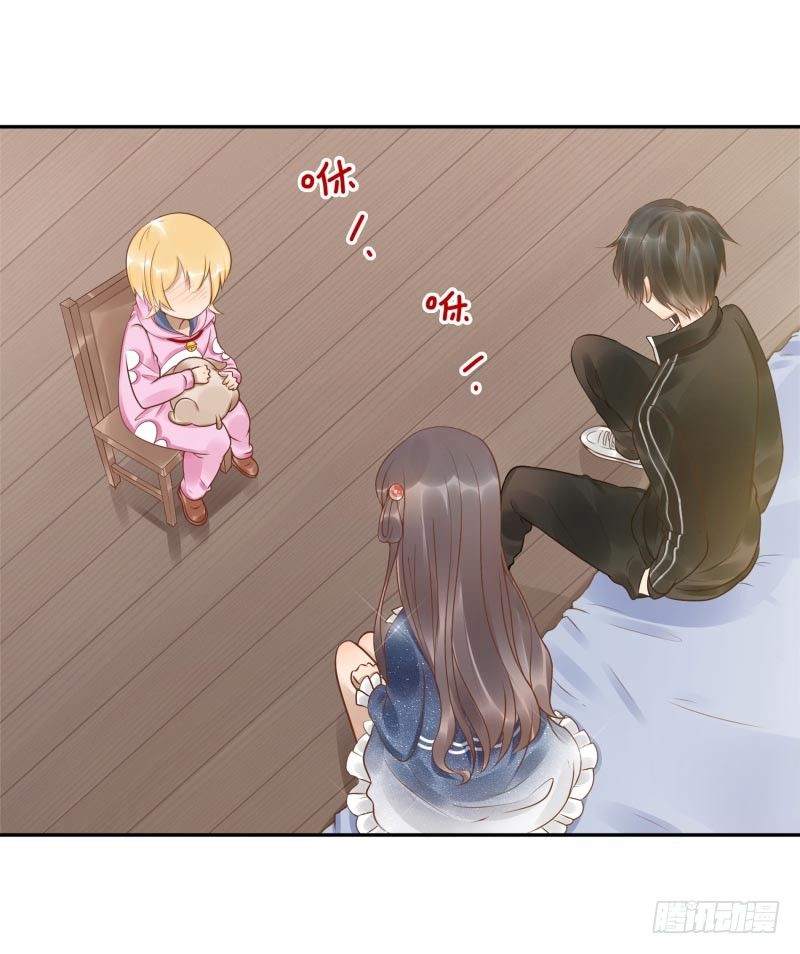 第9话：简单任务(1/2)-第9话