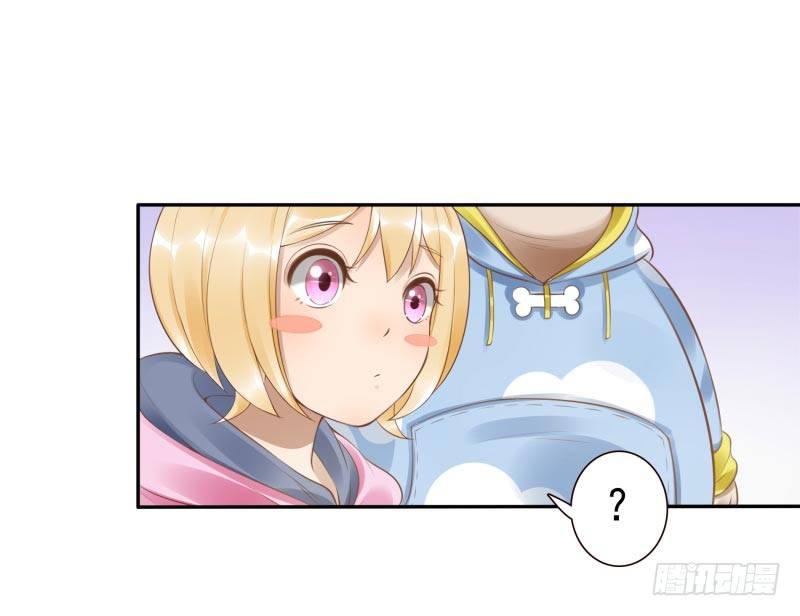 第9话：简单任务(1/2)-第9话