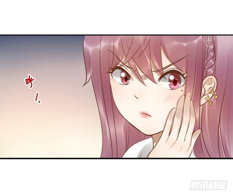 第9话：简单任务(1/2)-第9话