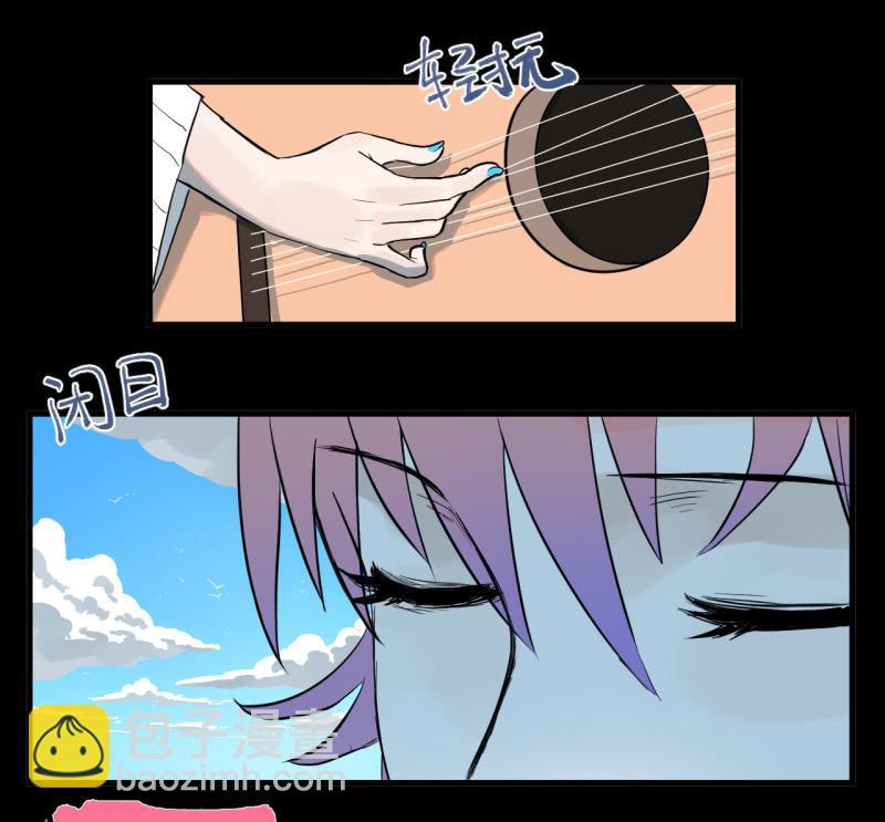 可兮，我来救你了！(1/2)-第13话