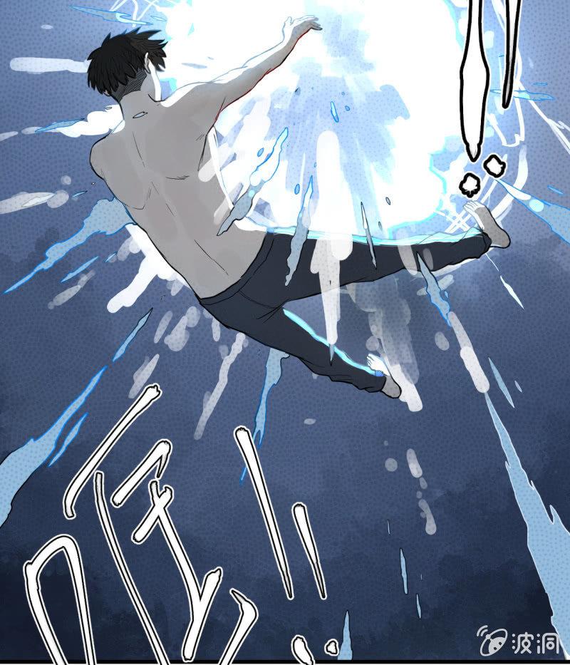 可兮，我来救你了！(1/2)-第13话