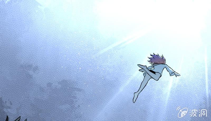 跑了？这是什么原理(1/2)-第15话