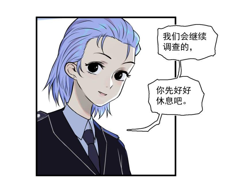 我李三天的确没在这集出现(1/2)-第17话