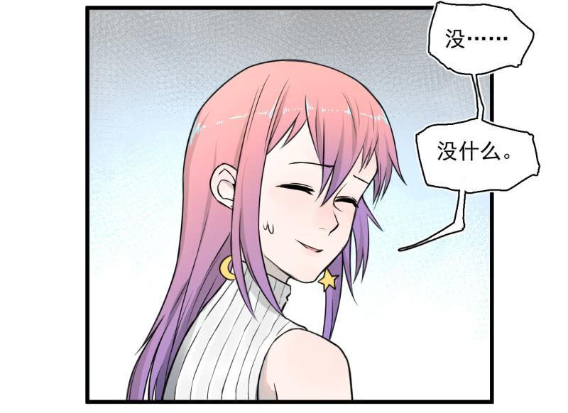 我李三天的确没在这集出现(1/2)-第17话