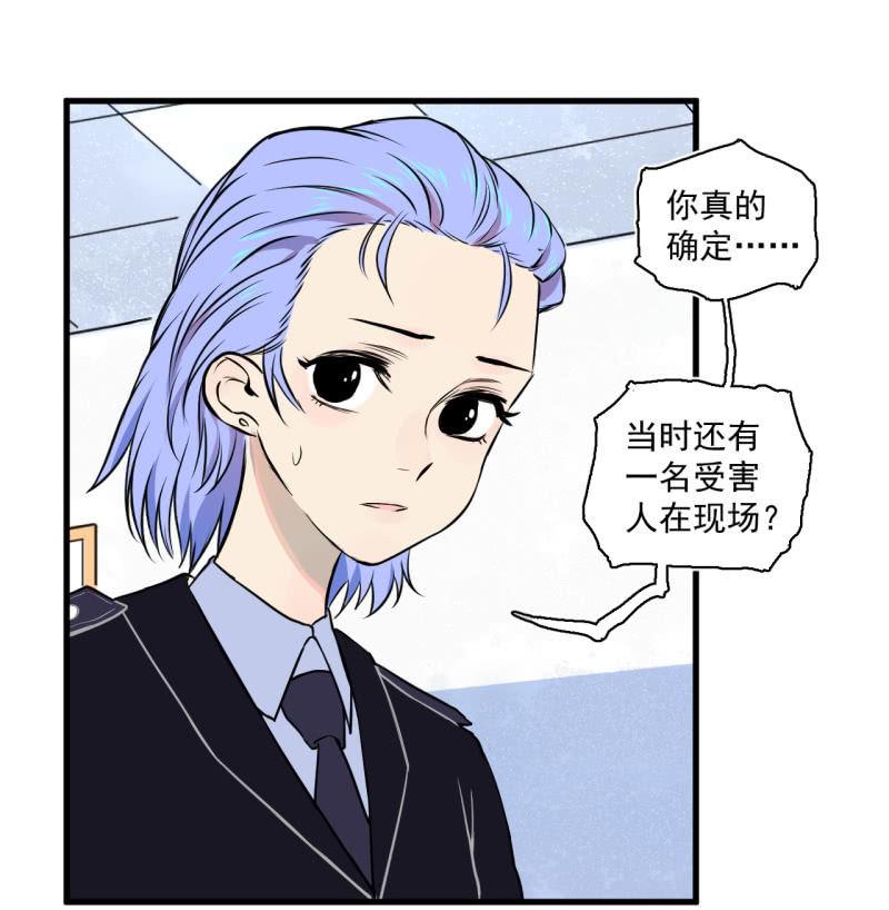 我李三天的确没在这集出现(1/2)-第17话