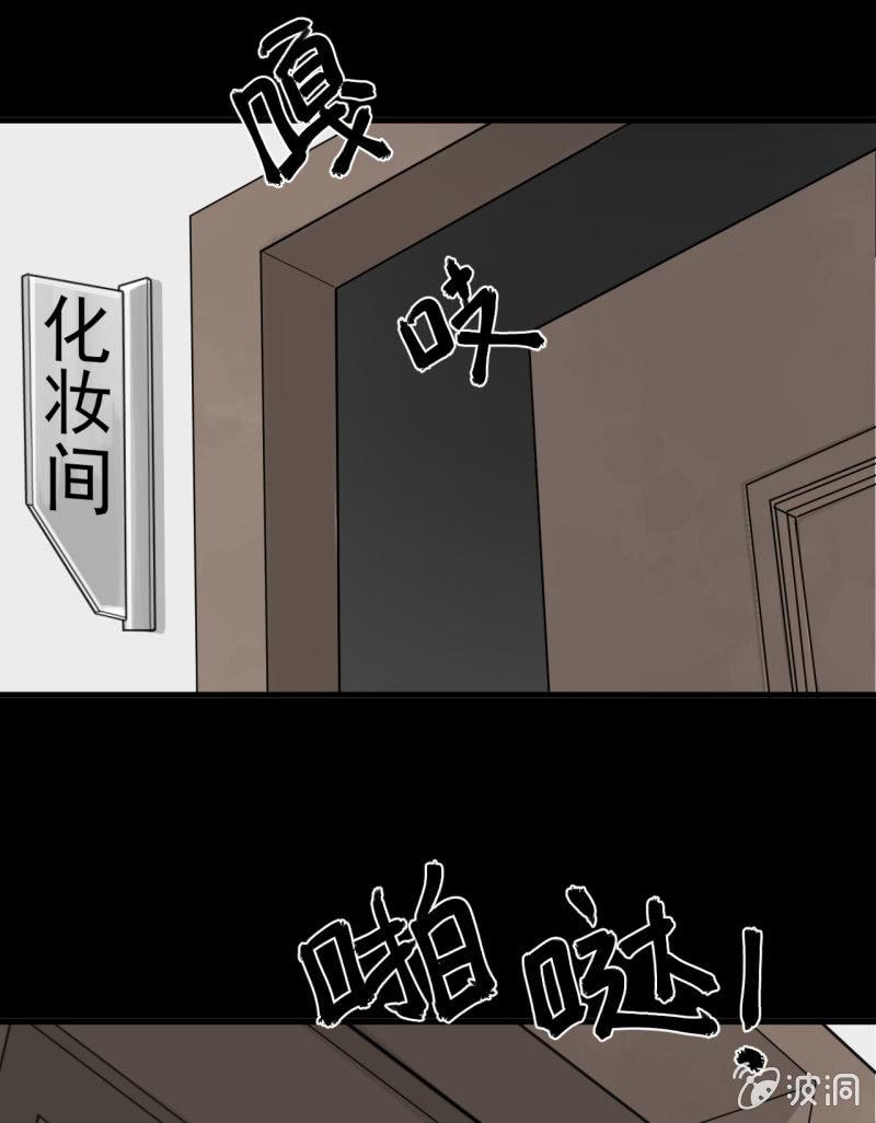 我们想要的究竟是什么？(1/2)-第21话